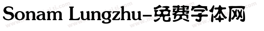 Sonam Lungzhu字体转换